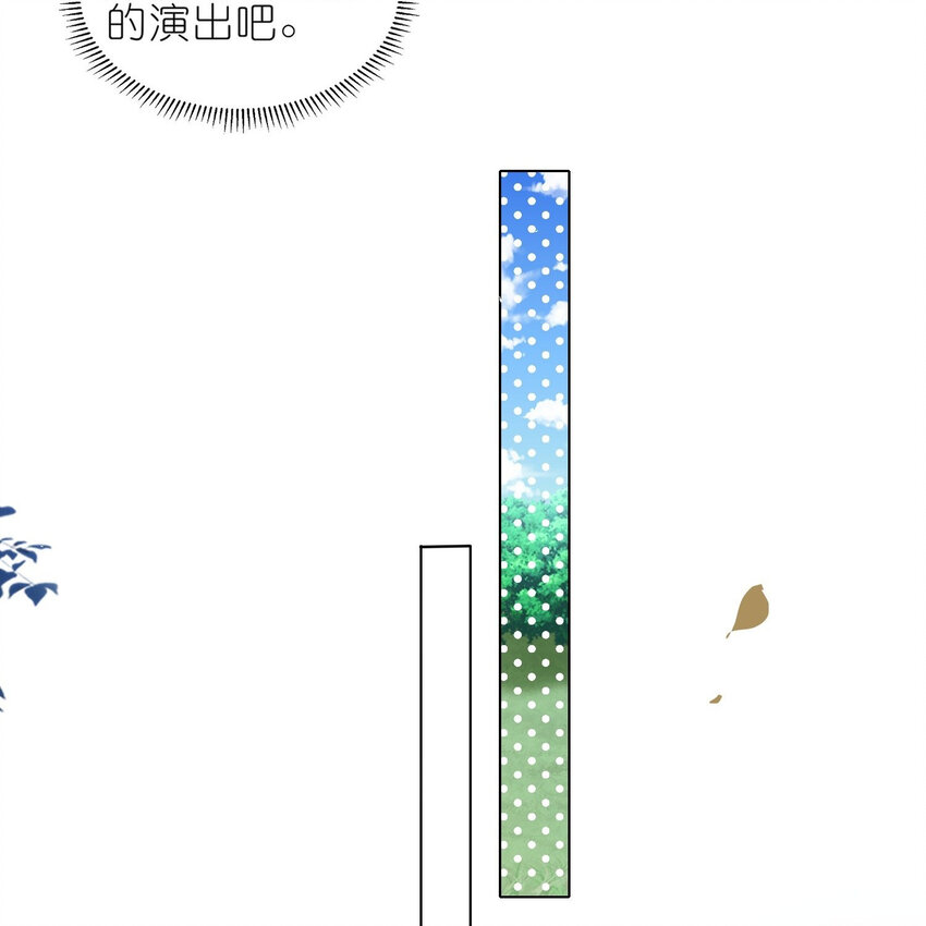 491 第491话-第491话
