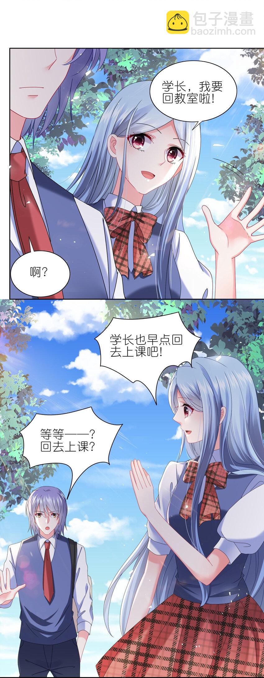 491 第491话-第491话