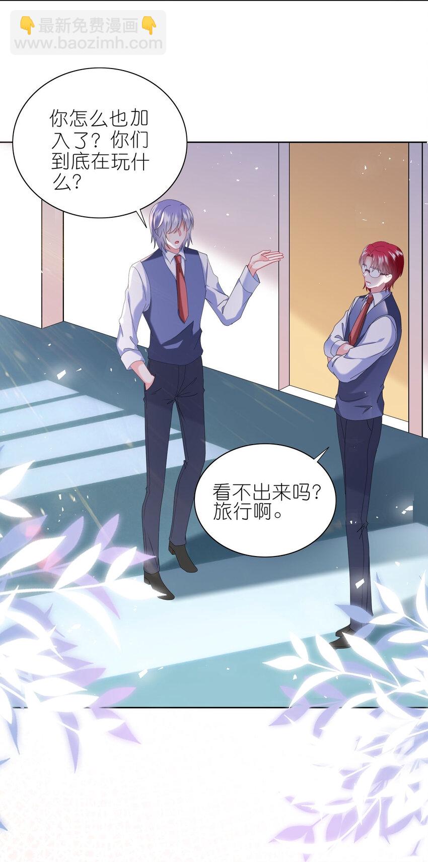 491 第491话-第491话