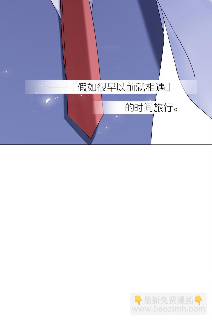 491 第491话-第491话