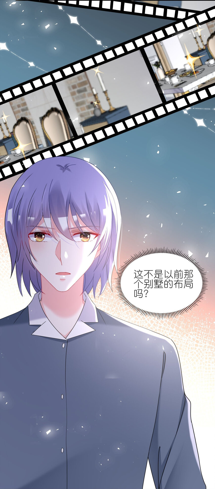 491 第491话-第491话