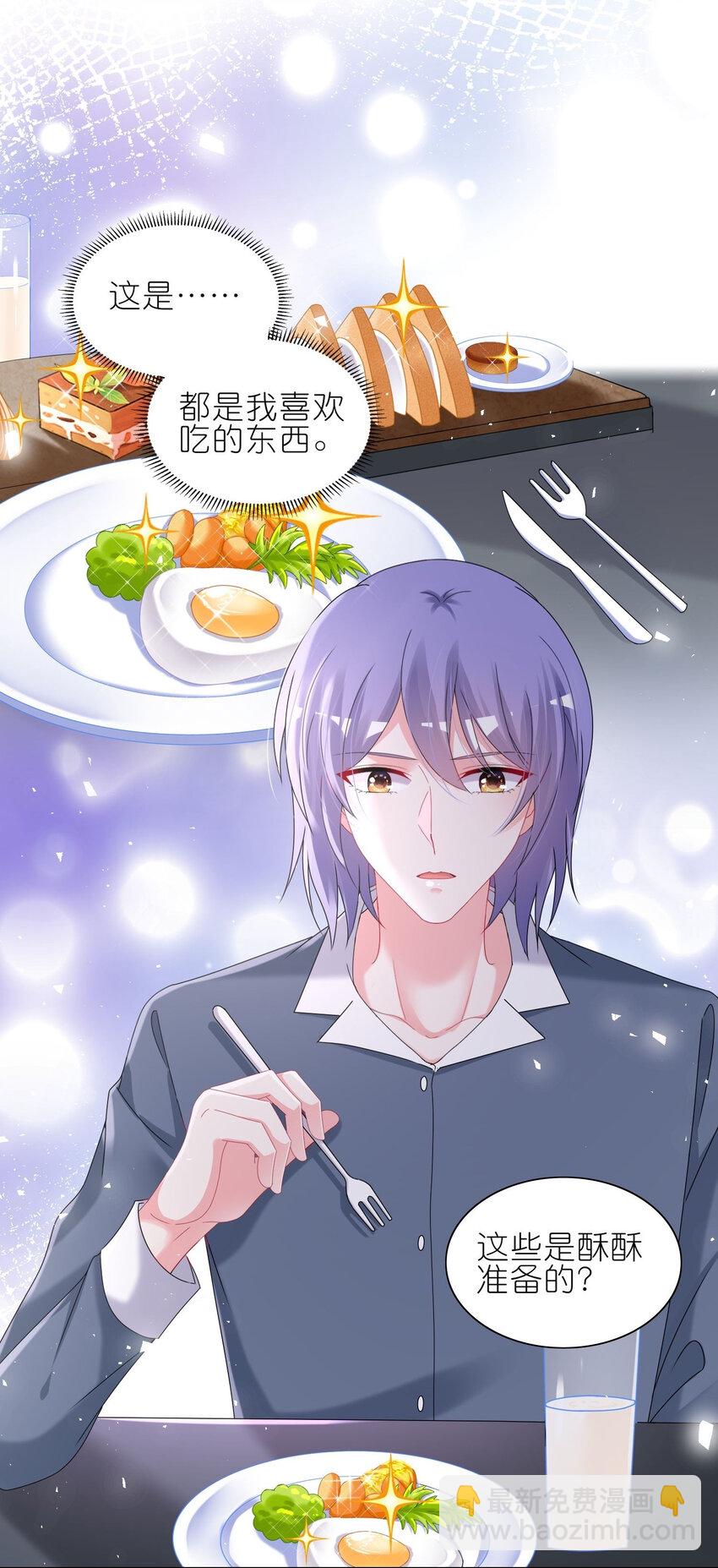 491 第491话-第491话