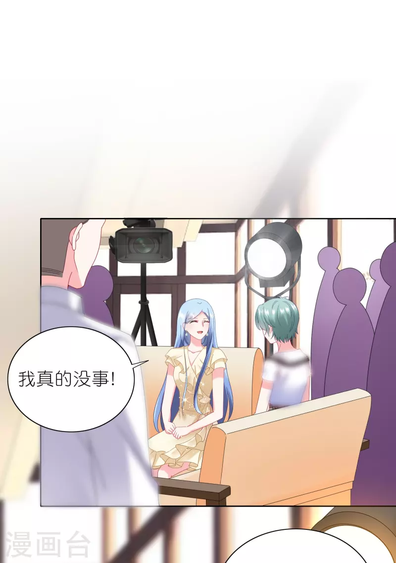 第472话-第473话