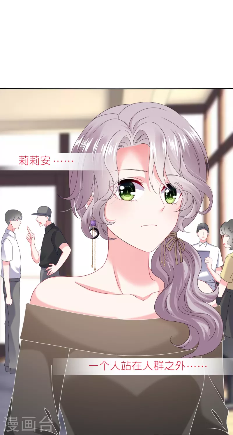 第472话-第473话