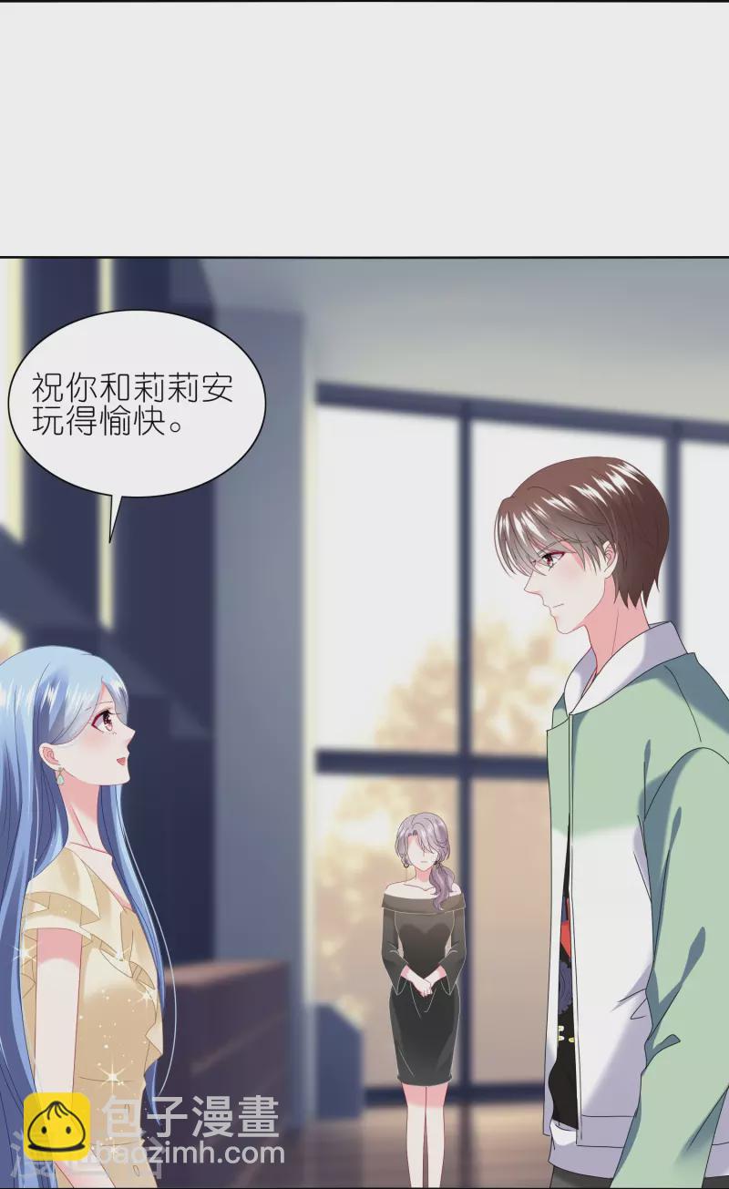 第472话-第473话