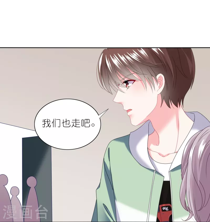 第472话-第473话