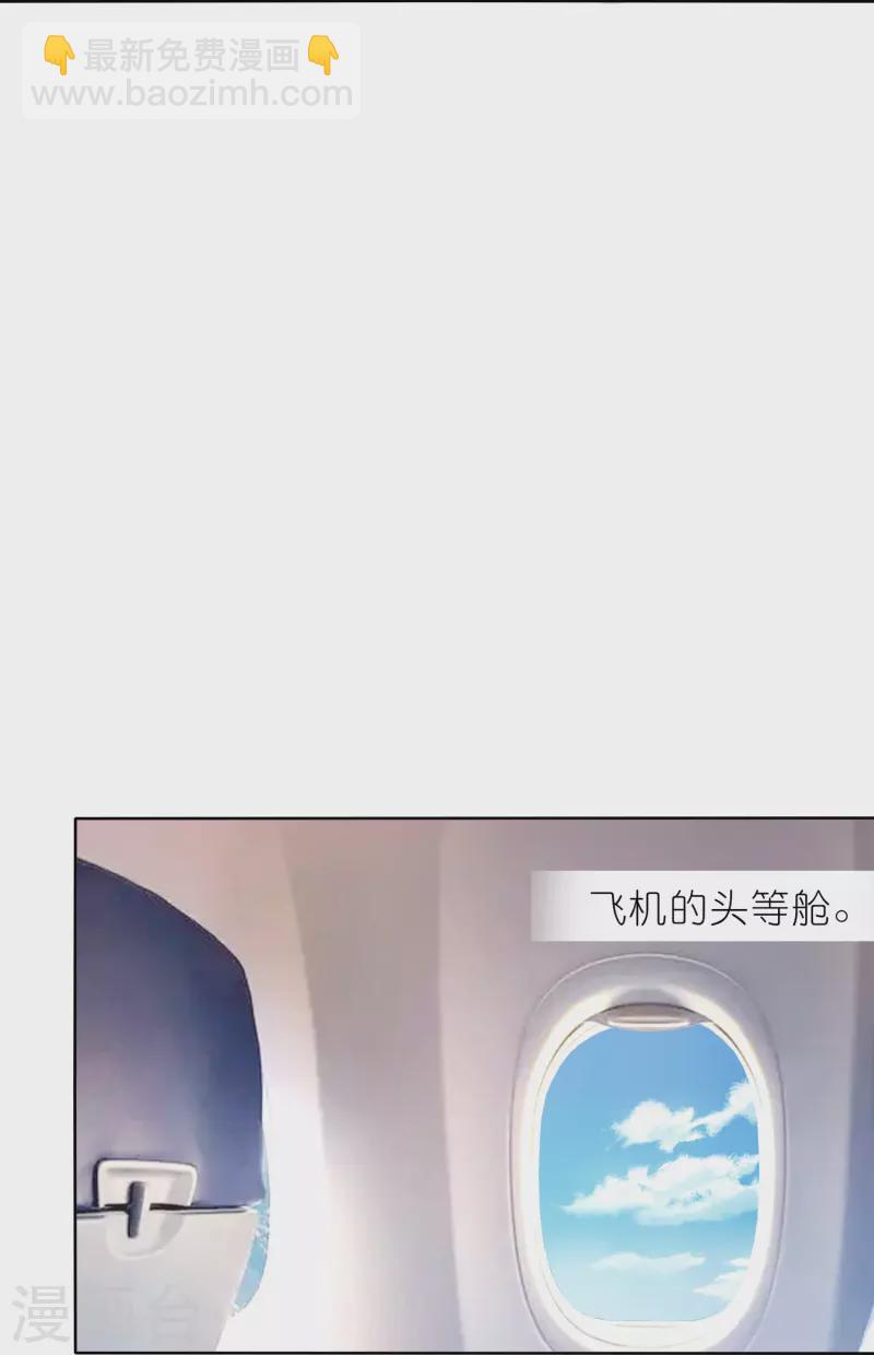 第472话-第473话