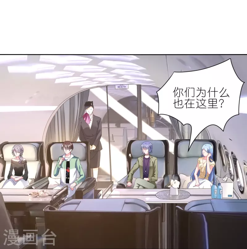 第472话-第473话