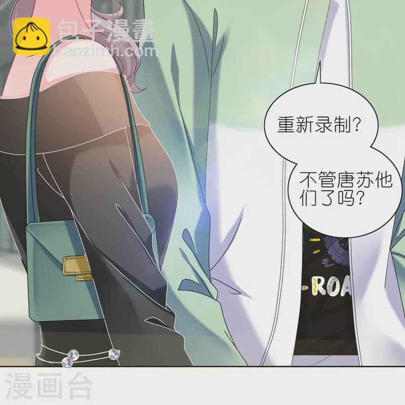 第472话-第473话