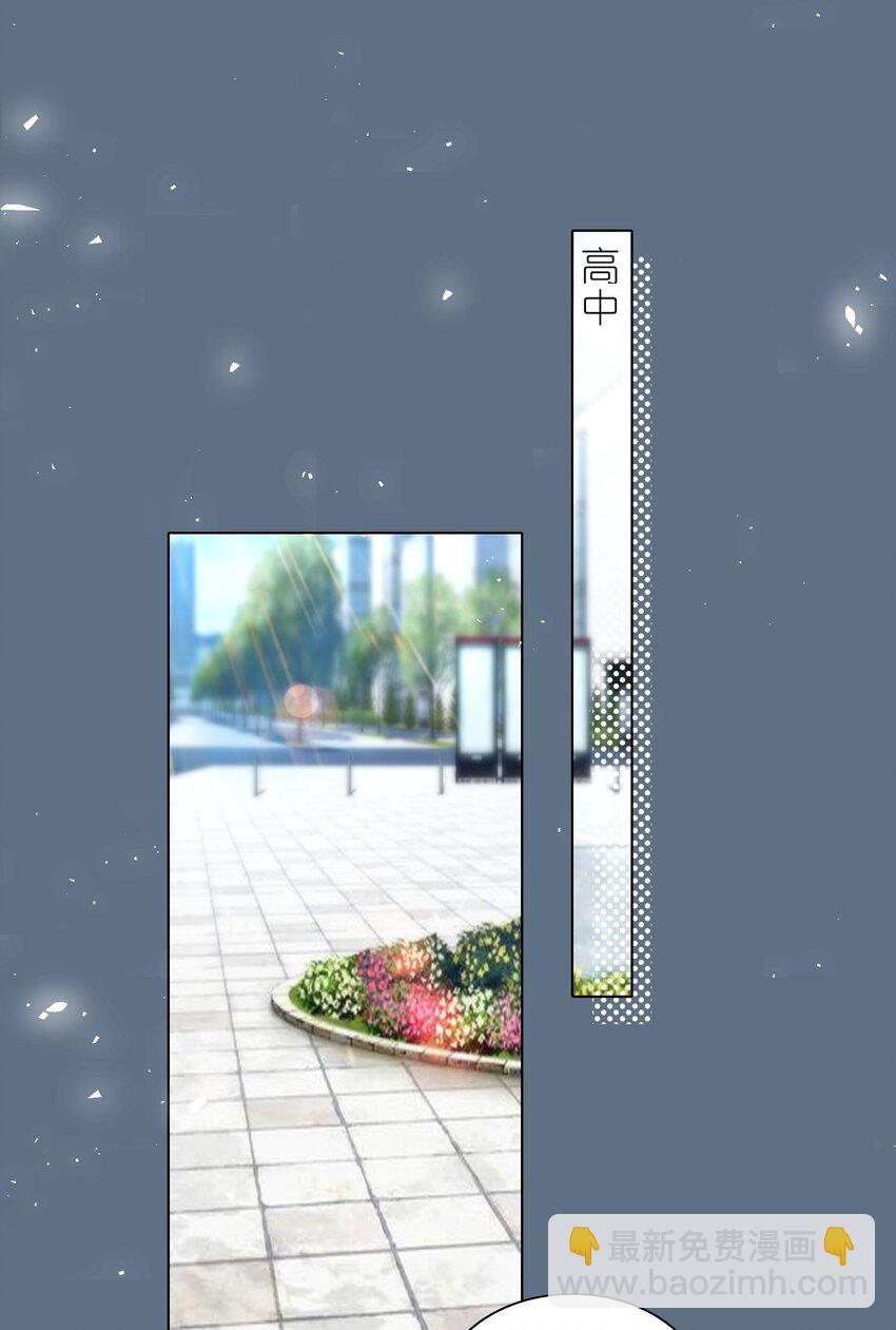 493 第493话-第493话