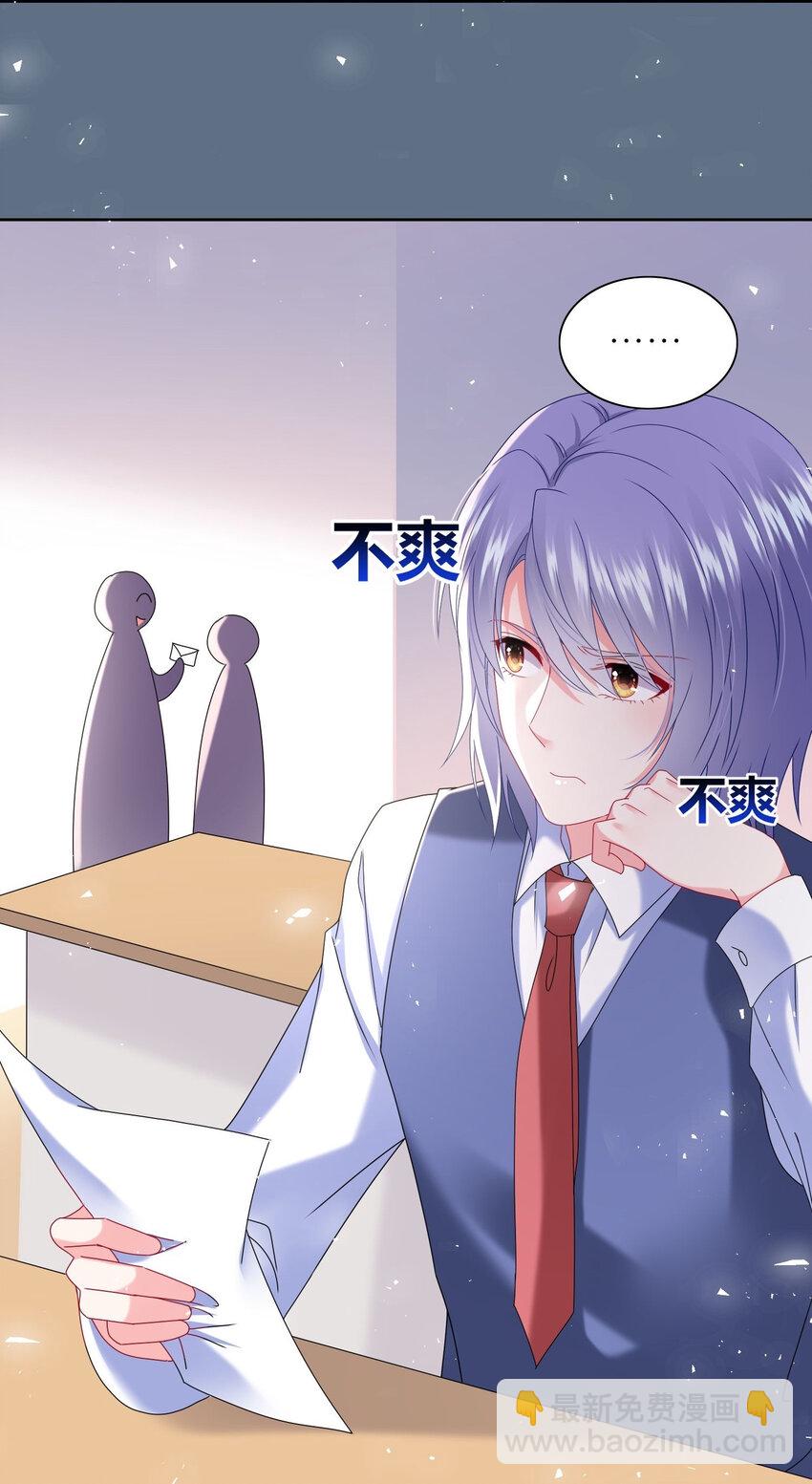 493 第493话-第493话