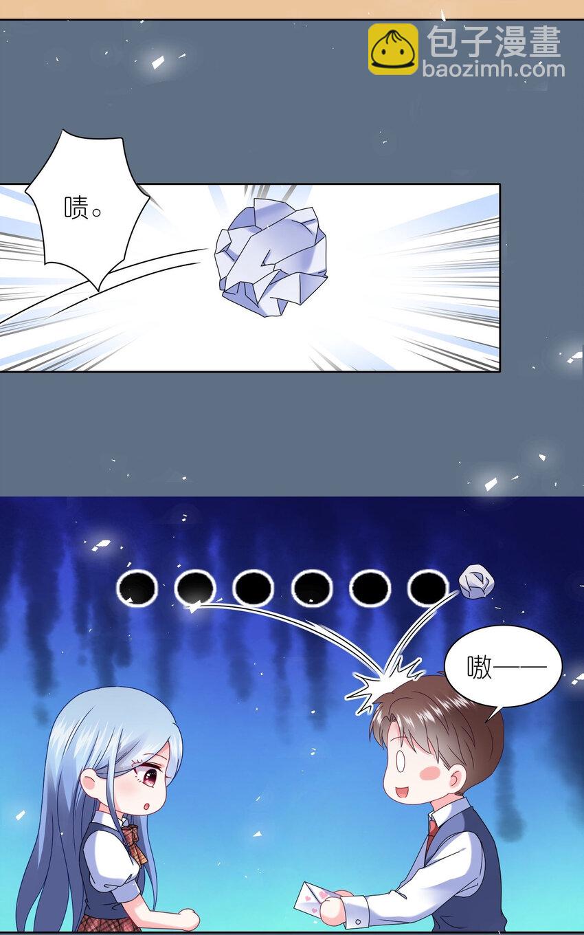 493 第493话-第493话