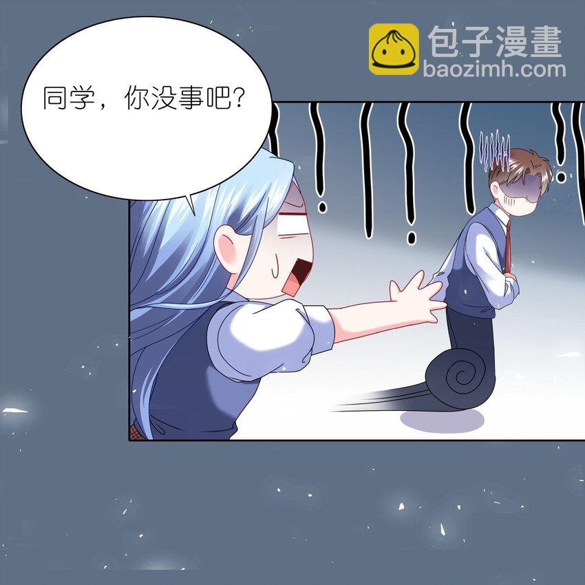 493 第493话-第493话