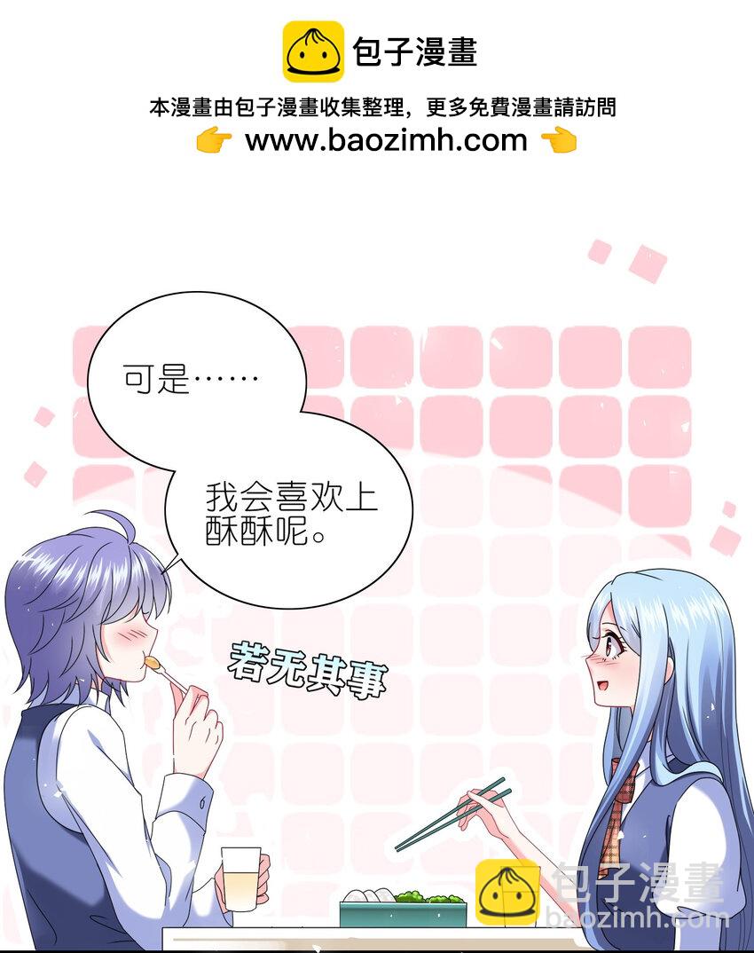 493 第493话-第493话