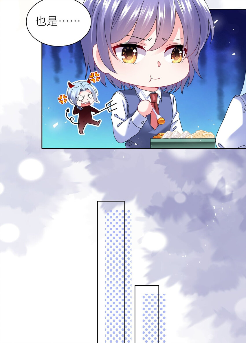 493 第493话-第493话