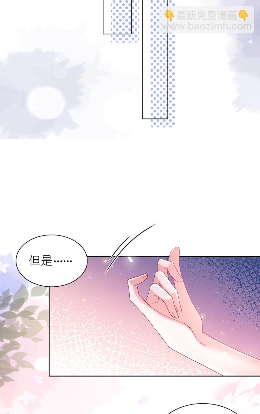 493 第493话-第493话