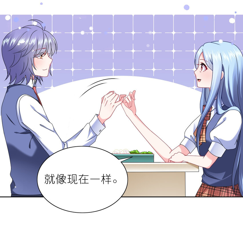 493 第493话-第493话