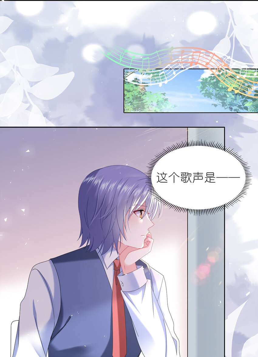 493 第493话-第493话