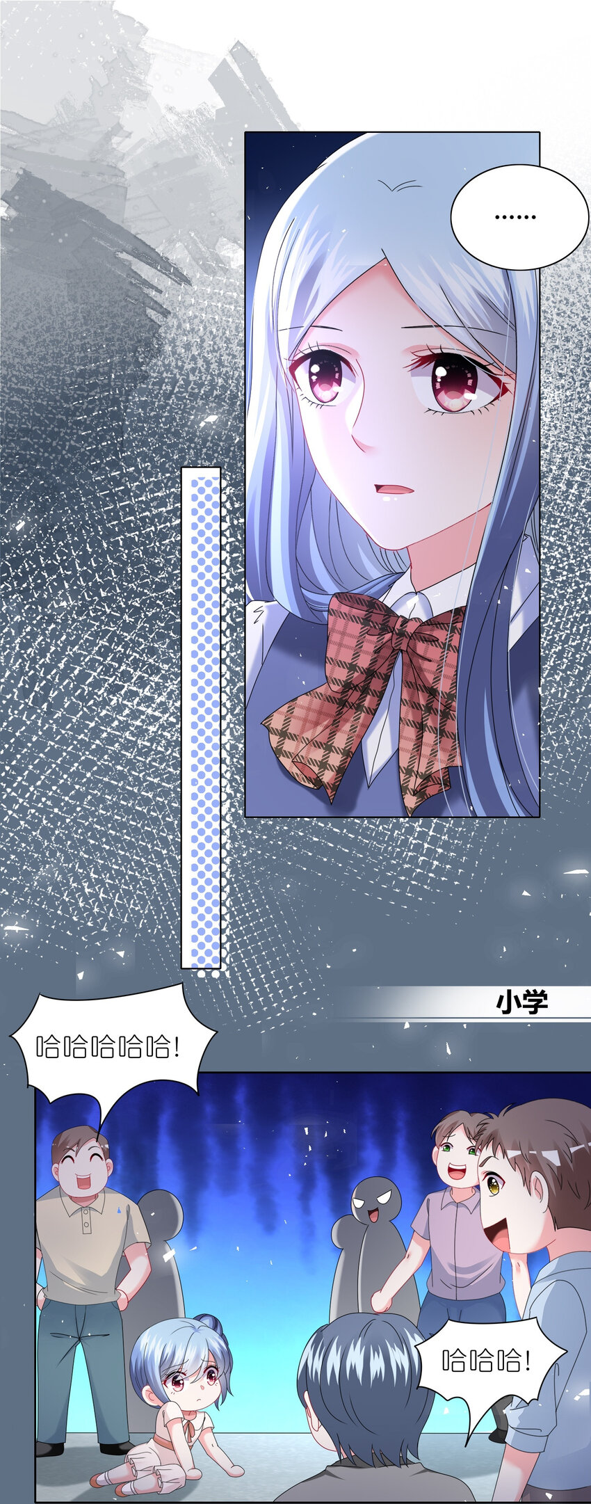 493 第493话-第493话