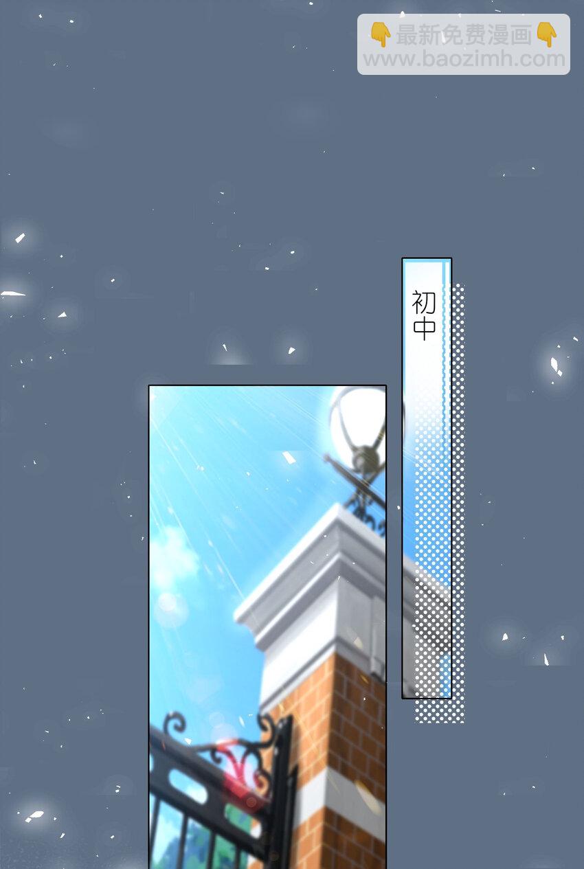 493 第493话-第493话