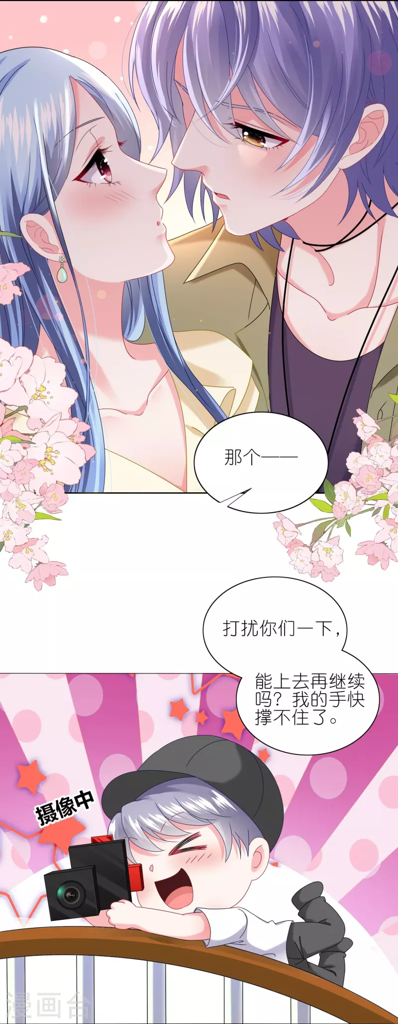 第474话-第475话