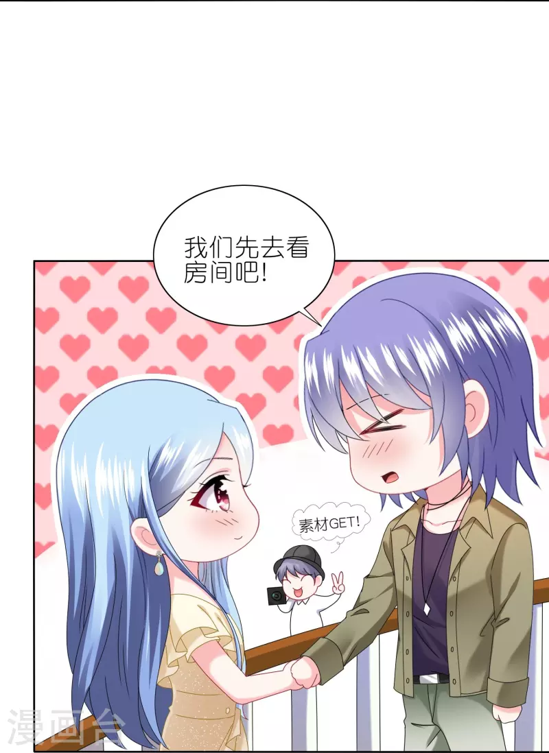 第474话-第475话
