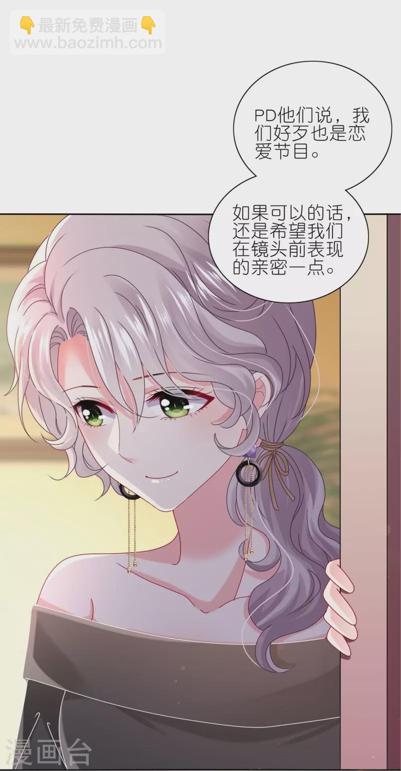 第474话-第475话