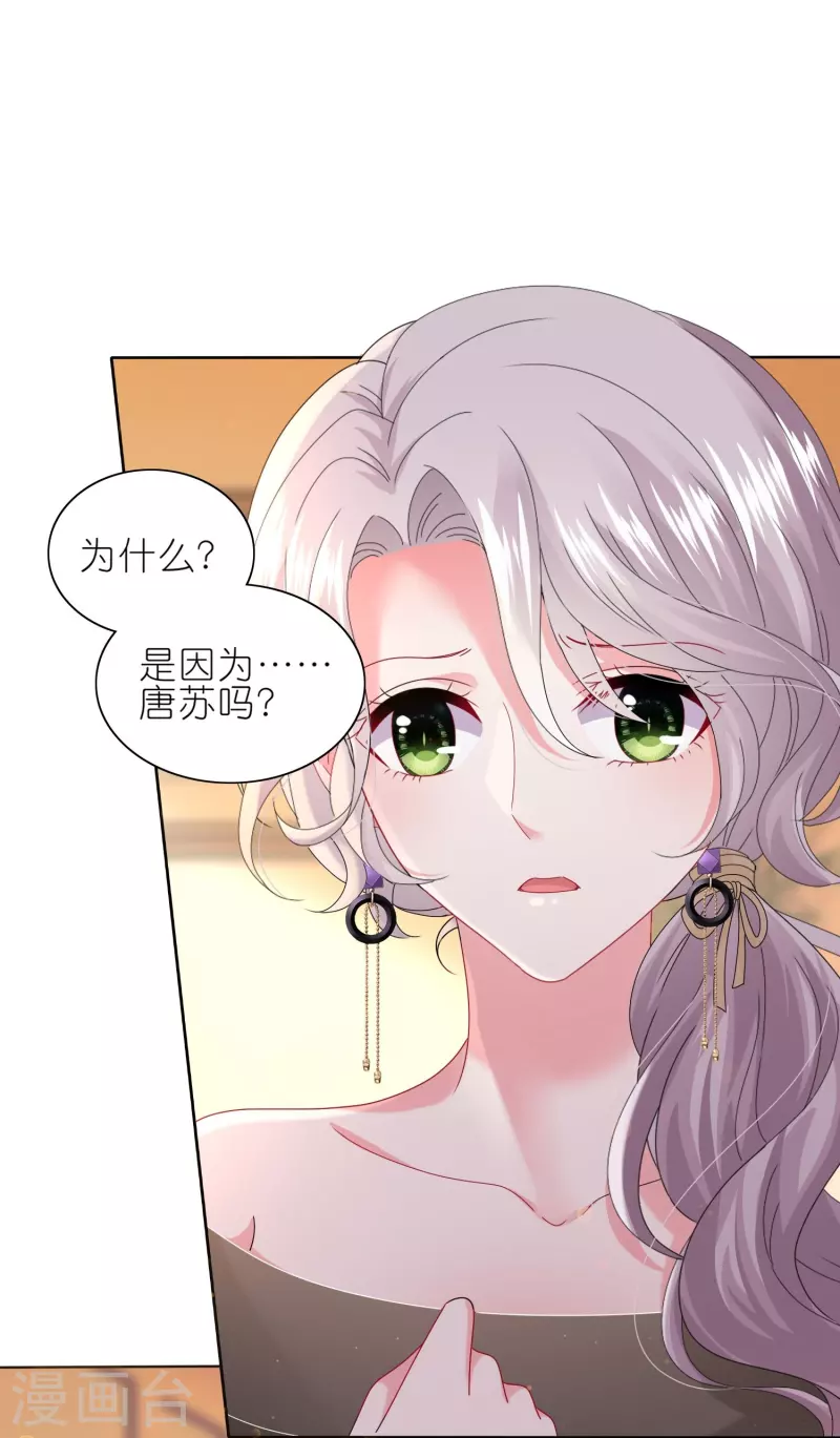 第474话-第475话