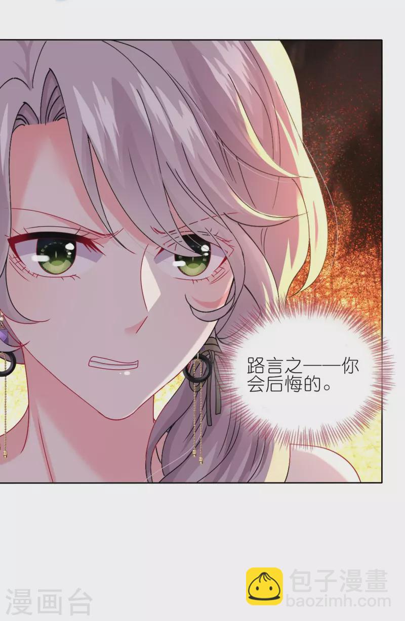 第474话-第475话