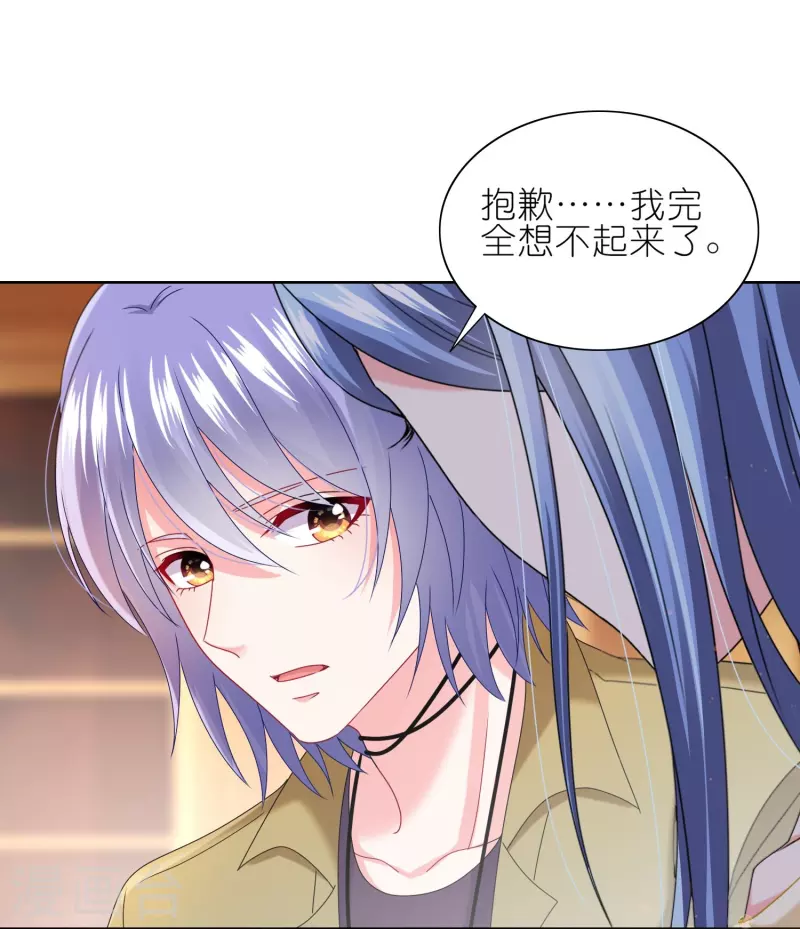 第474话-第475话
