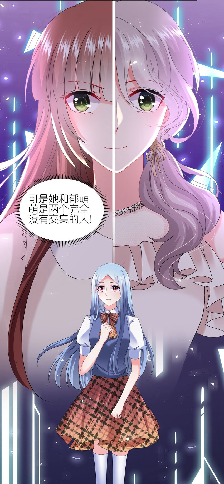 495 第495话-第495话