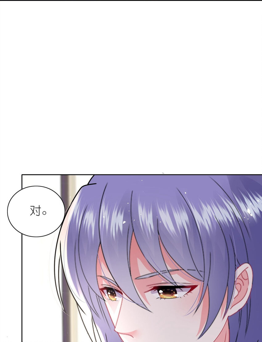 495 第495话-第495话