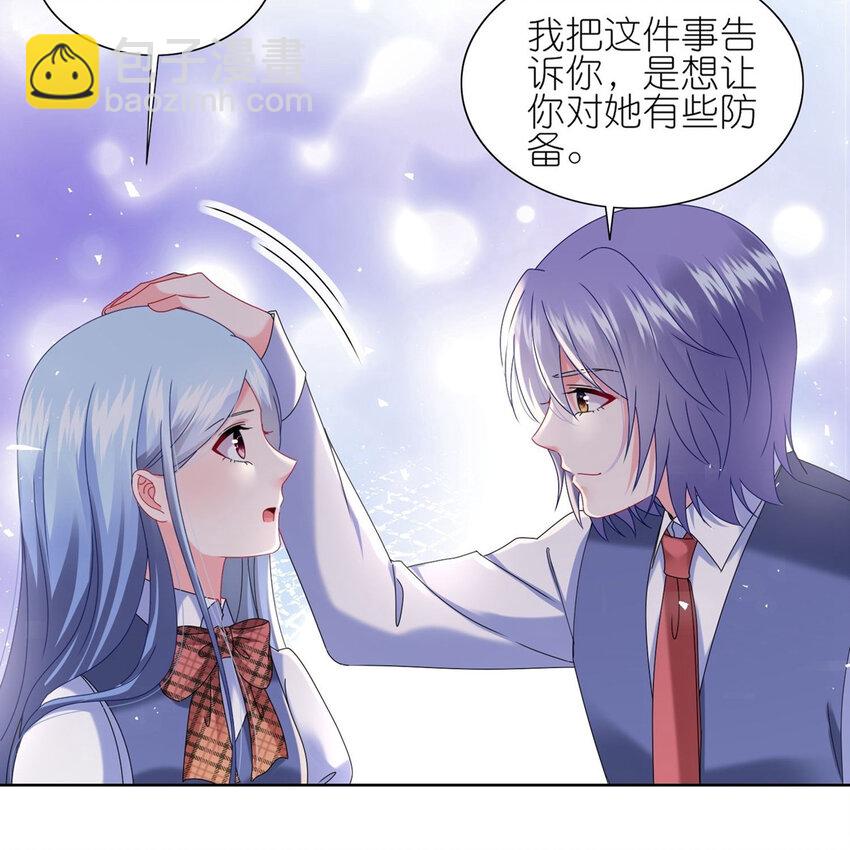 495 第495话-第495话