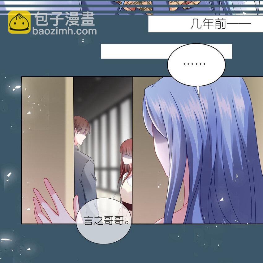495 第495话-第495话
