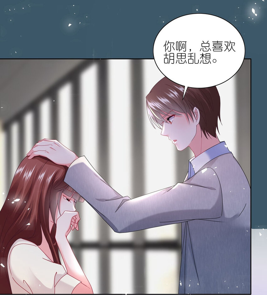 495 第495话-第495话