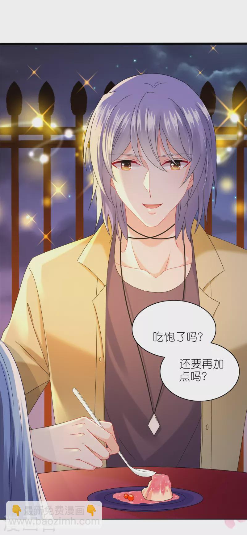 第476话-第477话
