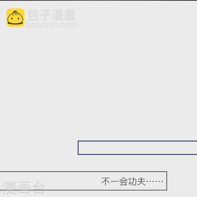 第476话-第477话