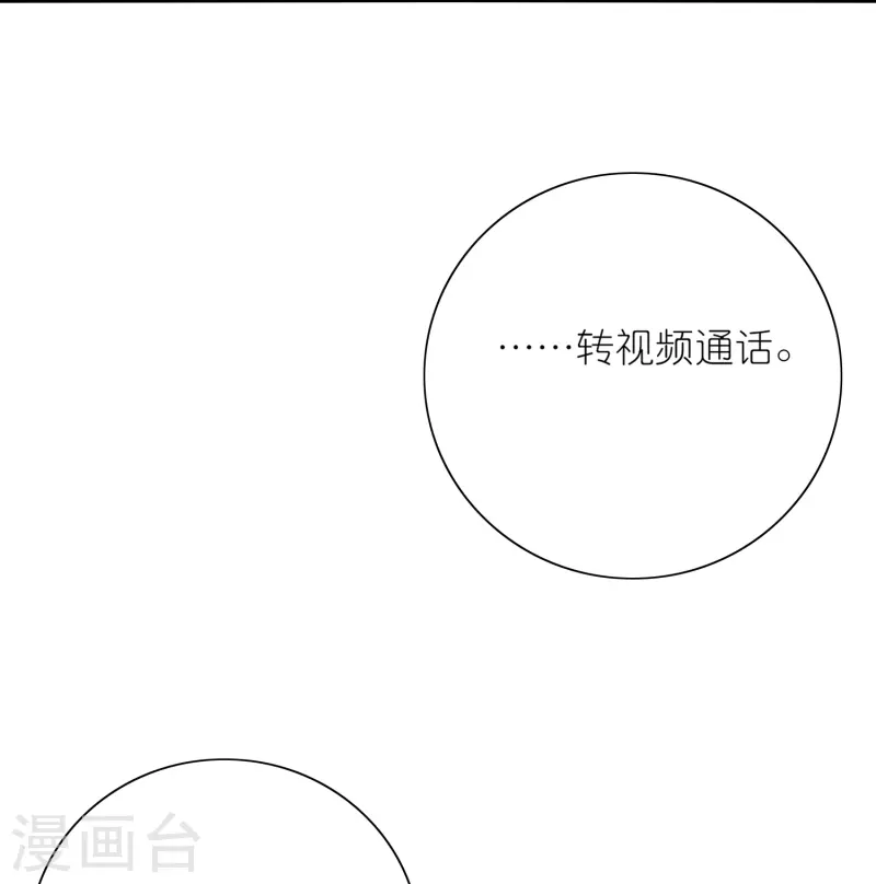 第476话-第477话
