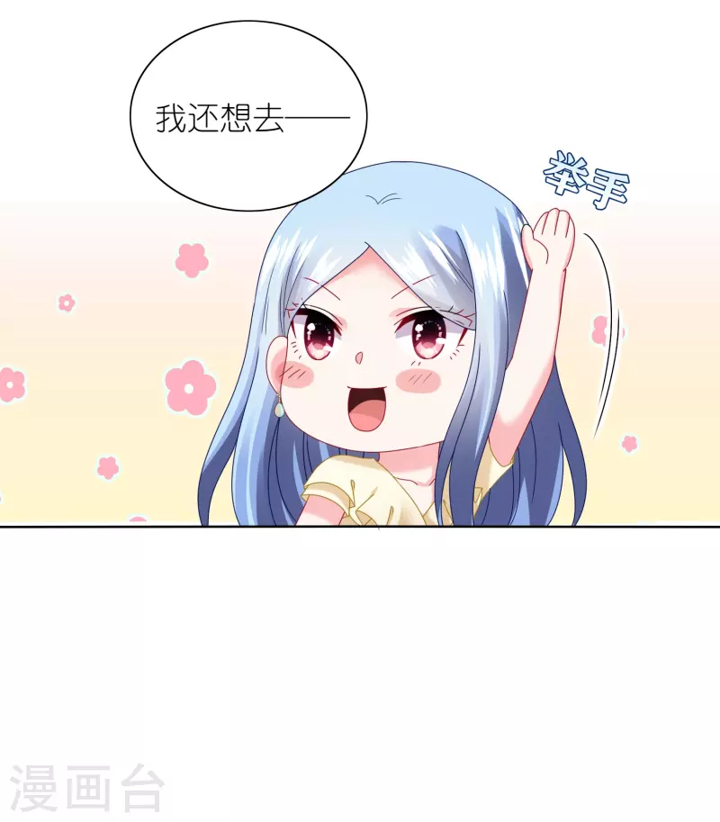 第478话-第479话