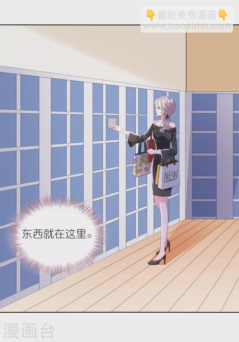 第478话-第479话