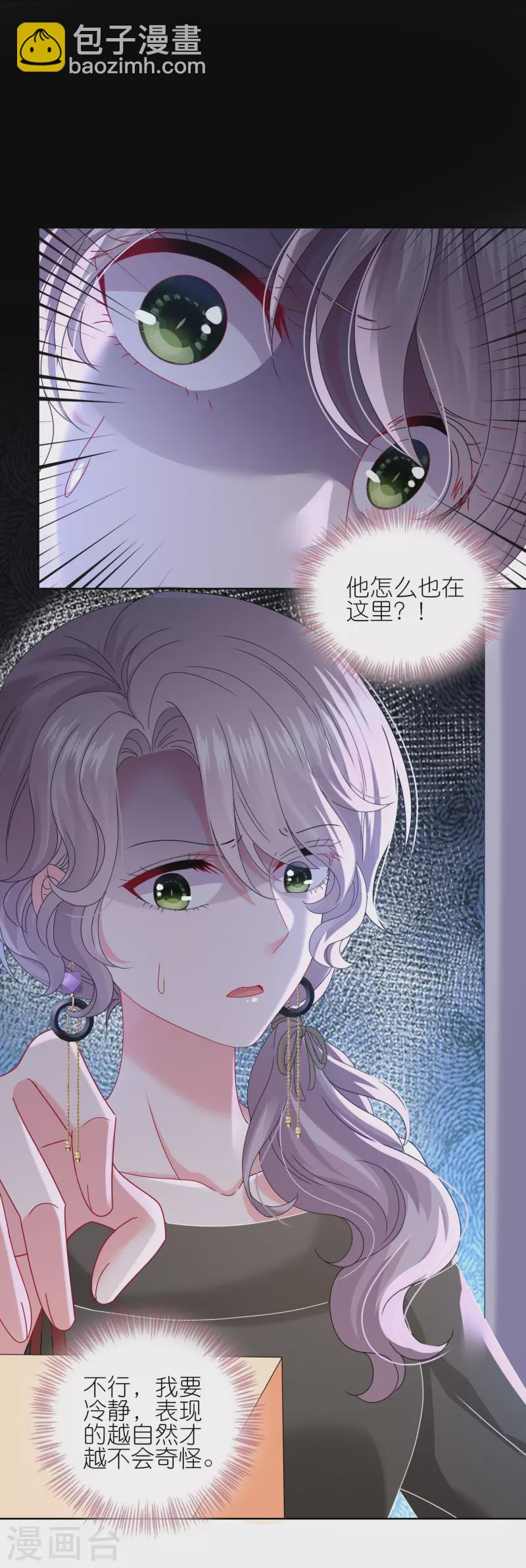 第478话-第479话