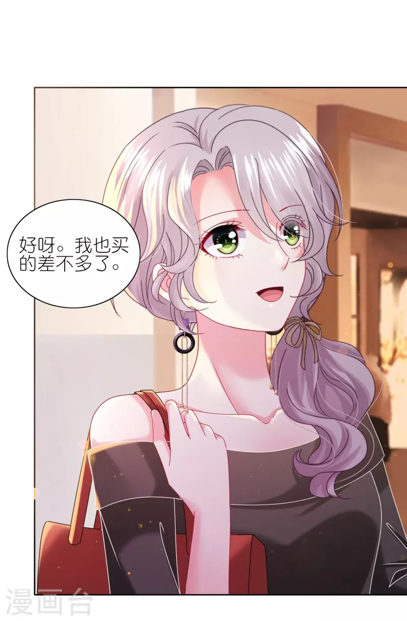 第478话-第479话