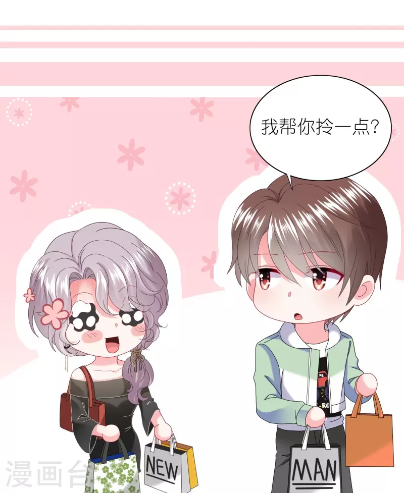 第478话-第479话