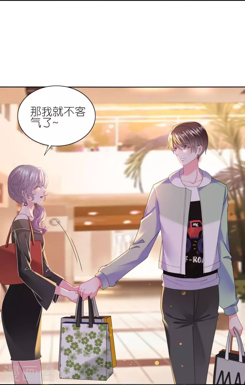 第478话-第479话