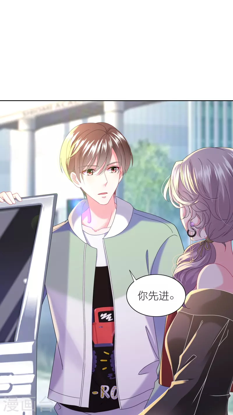 第478话-第479话