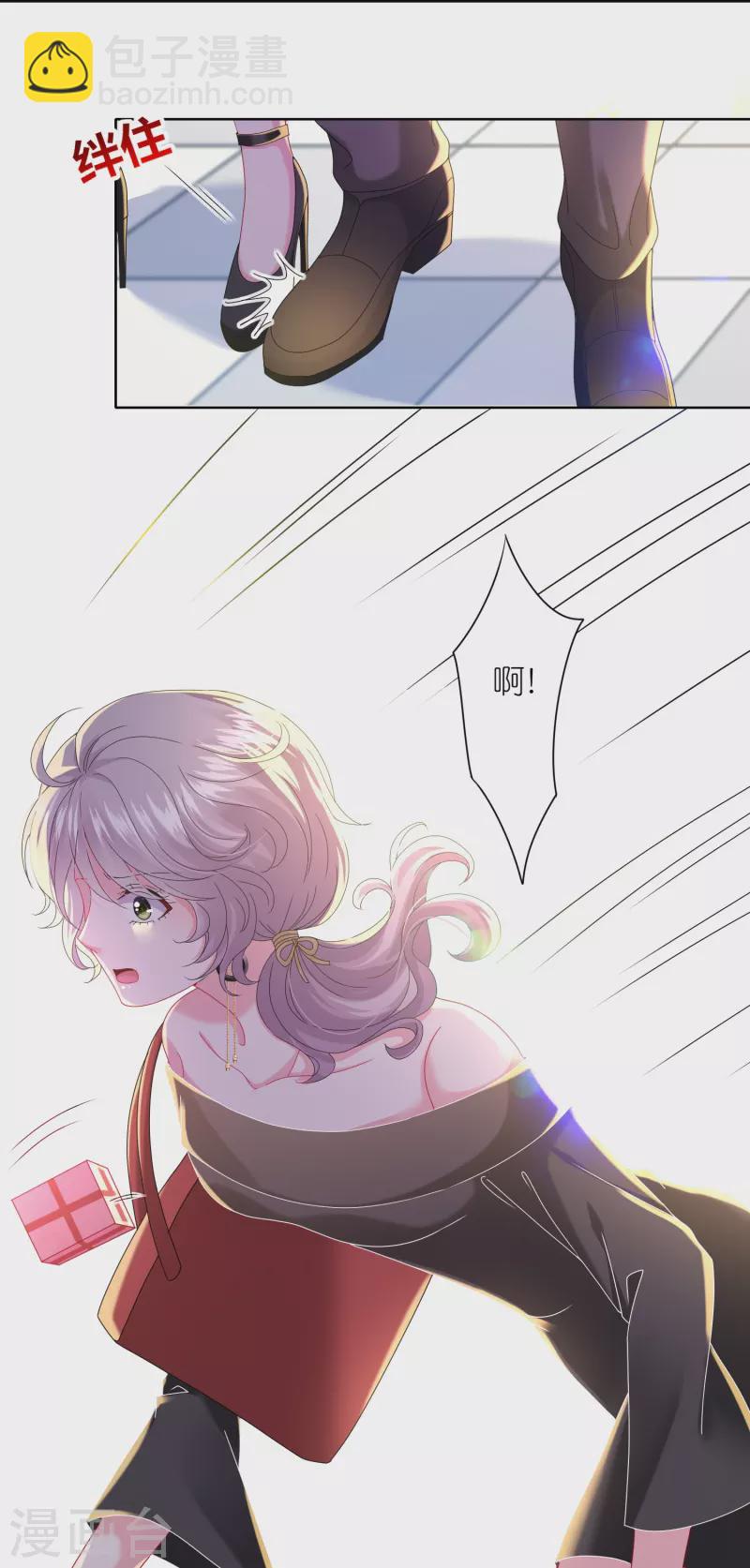 第478话-第479话