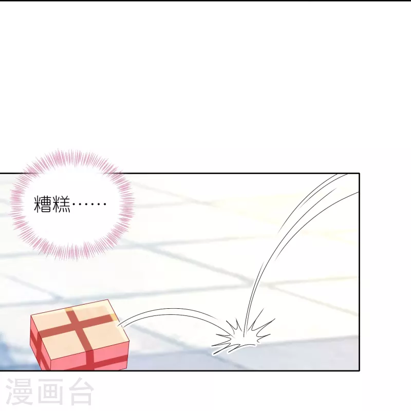 第478话-第479话