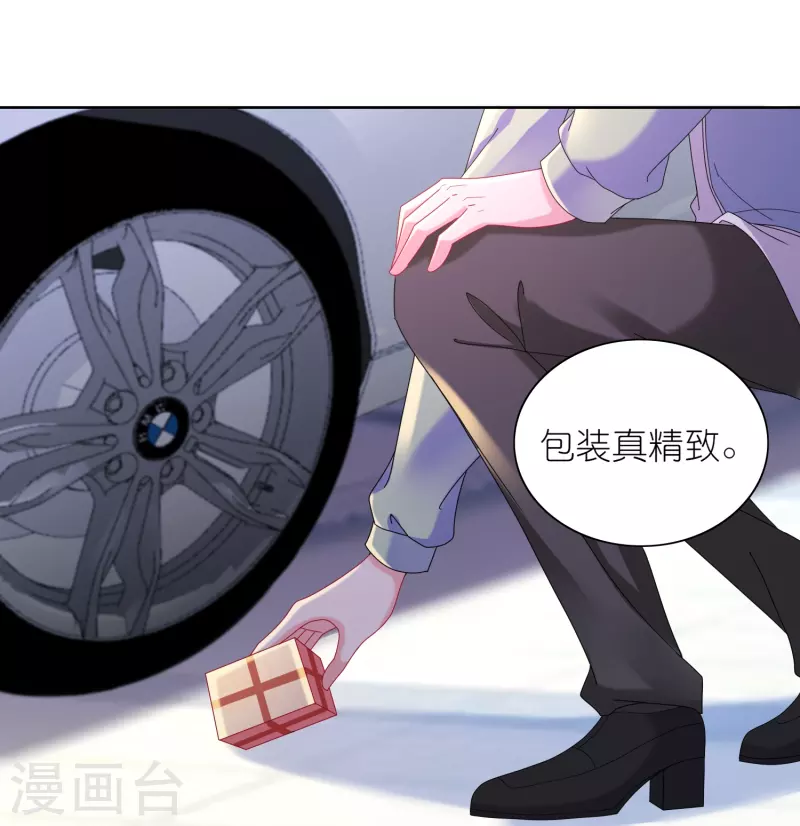第478话-第479话