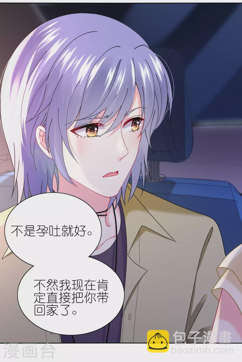 第478话-第479话