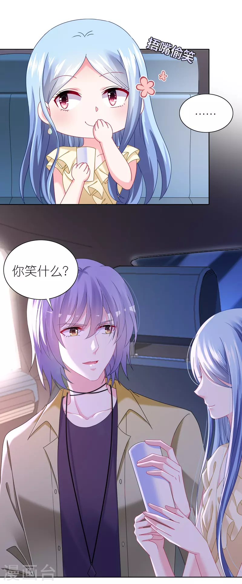 第478话-第479话